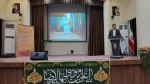 جشن میلاد امام هشتم، حضرت علی بن موسی الرضا(ع) در دانشگاه فنی و حرفه‌ای برگزار شد 4