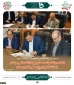 با حضور رئیس دانشگاه فنی و حرفه‌ای کشور در استان گیلان:
انعقاد دو تفاهم‌نامه همکاری بین دانشگاه فنی و حرفه‌ای با دانشگاه گیلان و پارک علم و فناوری استان