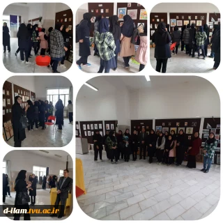 بازدید دانش آموزان هنرستان هنرهای زیبای شهر ایلام از نمایشگاه آثار هنری دانشجویان آموزشکده دختران