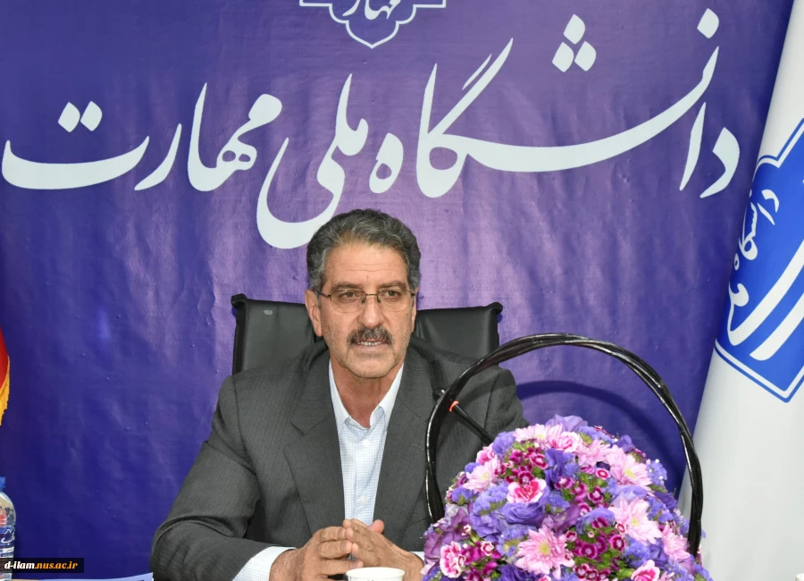 پیام رئیس دانشگاه ملی مهارت در آستانه حلول ماه مبارک رمضان
 2
