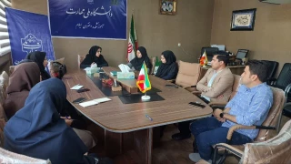  برگزاری جلسه گروه های آموزشی صنایع شیمیایی