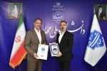 انعقاد قرارداد مشارکت بین دانشگاه ملی مهارت و شرکت ورزشی چادرملو اردکان
 2