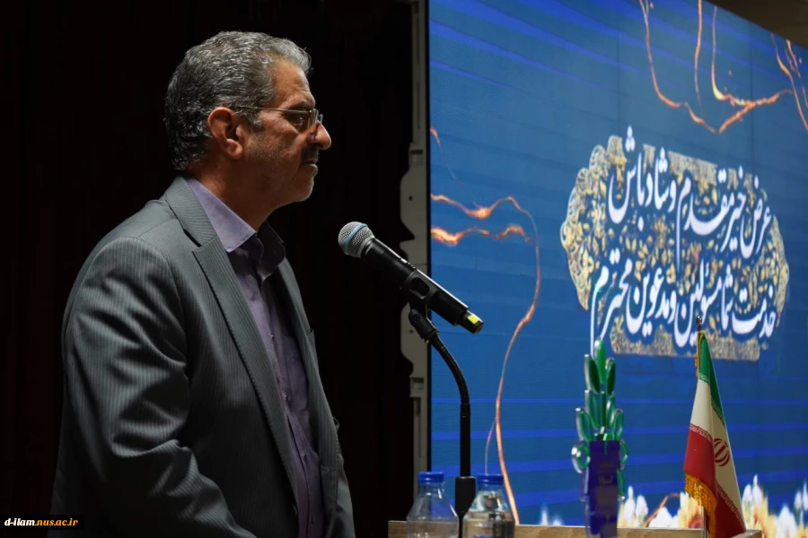 رئیس دانشگاه ملی مهارت در آیین اختتامیه سومین جشنواره نشاط دانشگاه ملی مهارت:

جشنواره نشاط زمینه‌ساز انگیزه، خلاقیت، تقویت کار تیمی و اعتماد به نفس است 2