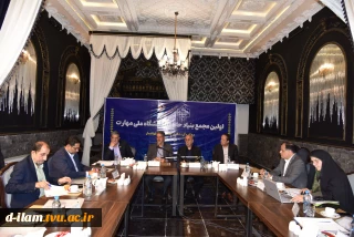 اولین جلسه مجمع عمومی بنیاد حامیان دانشگاه ملی مهارت برگزار شد