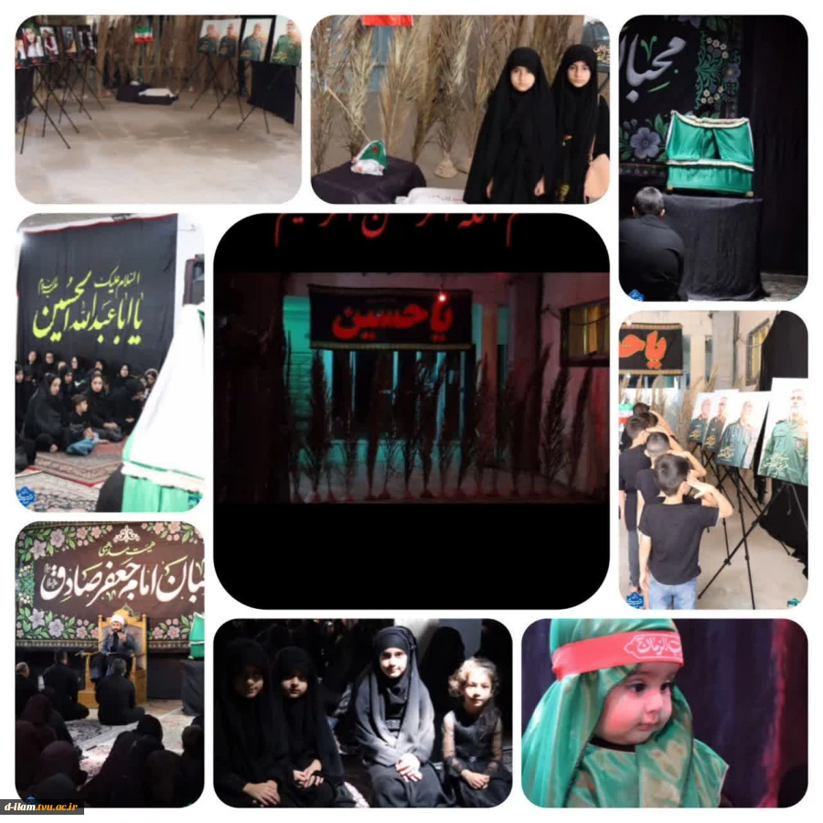 رپایی ایستگاه صلواتی و نمایشگاه عکس توسط بسیج دانشجویی آموزشکده ملی مهارت دختران ایلام در مراسم شیرخوارگان حسینی مسجد امام جعفرصادق (ع) 2