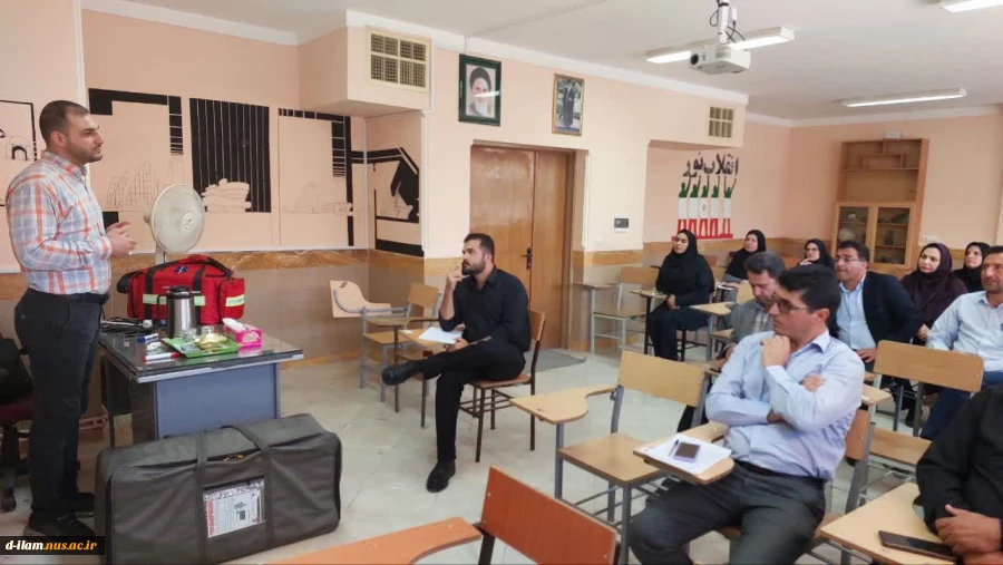 برگزاری کارگاه آموزشی ضمن خدمت کارکنان دانشگاه ملی مهارت استان ایلام

 2