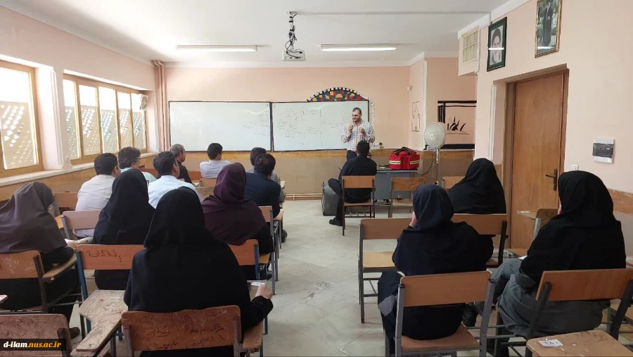 برگزاری کارگاه آموزشی ضمن خدمت کارکنان دانشگاه ملی مهارت استان ایلام

 2