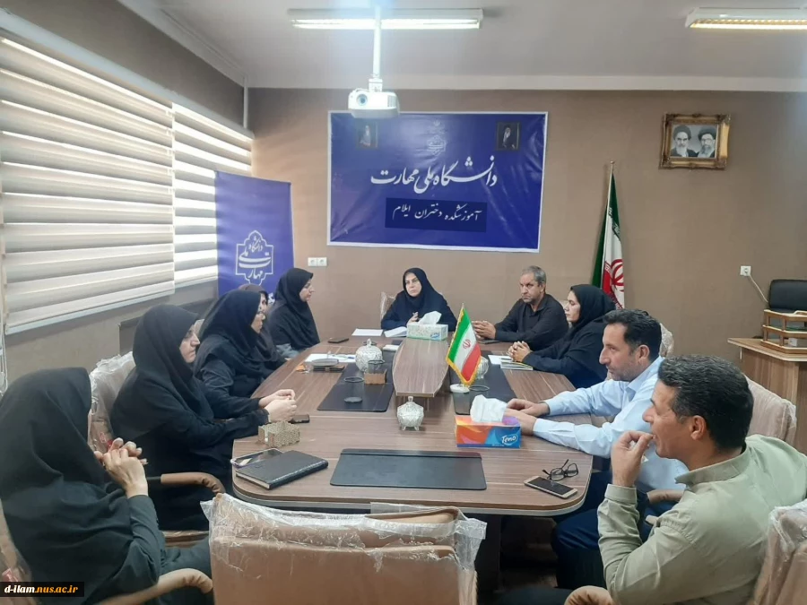 برگزاری جلسه شورای فرهنگی
 2