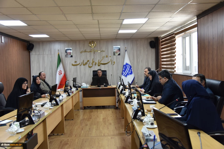دهمین جلسه شورای برنامه‌ریزی آموزشی و درسی دانشگاه ملی مهارت برگزار شد 2