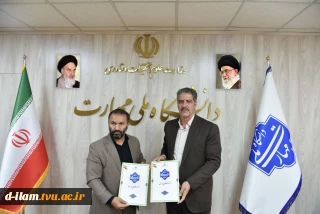 در راستای توسعه همکاری‌های علمی و صنعتی صورت گرفت؛

امضای تفاهم نامه همکاری مشترک بین دانشگاه ملی مهارت و نظام مهندسی کشاورزی و منابع طبیعی کشور