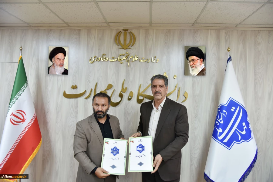 در راستای توسعه همکاری‌های علمی و صنعتی صورت گرفت؛

امضای تفاهم نامه همکاری مشترک بین دانشگاه ملی مهارت و نظام مهندسی کشاورزی و منابع طبیعی کشور 2