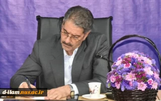 پیام رئیس دانشگاه ملی مهارت به مناسبت روز ملی کارآفرینی و ترویج آموزش‌های فنی و حرفه‌ای