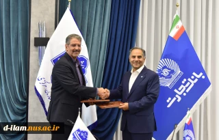 انعقاد تفاهم‌نامه همکاری بین دانشگاه ملی مهارت و بانک تجارت