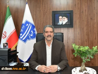 پیام تبریک رییس دانشگاه ملی مهارت به مناسبت هفته دولت و روز کارمند