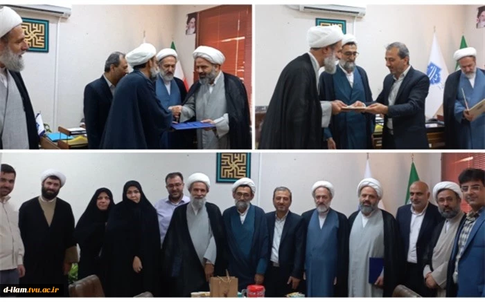 دومین نشست نمایندگان کارمندان سازمان مرکزی با حضور هیئت رئیسه دانشگاه ملی مهارت
 2