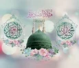 میلاد با سعادت پیامبر رحمت حضرت محمد ﴿صَلَّى اَللَّهُ عَلَیْهِ وَ آلِهِ﴾ و امام جعفر صادق ﴿عَلَیهِ السَّلام﴾ تبریک و تهنیت باد. 2
