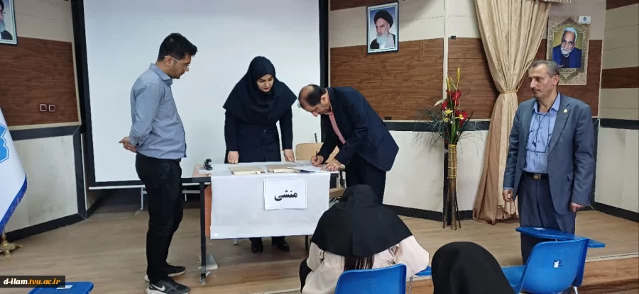 بازدید مشاور رئیس دانشگاه و رئیس مرکز نظارت،ارزیابی و تضمین کیفیت از آموزشکده حاج حشمت شهبازی نهاوند
 2