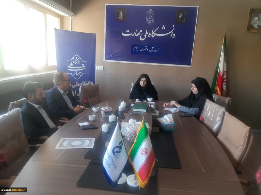 برگزاری جلسه هم اندیشی با بنیاد حفظ آثار و نشر ارزش های دفاع مقدس 2