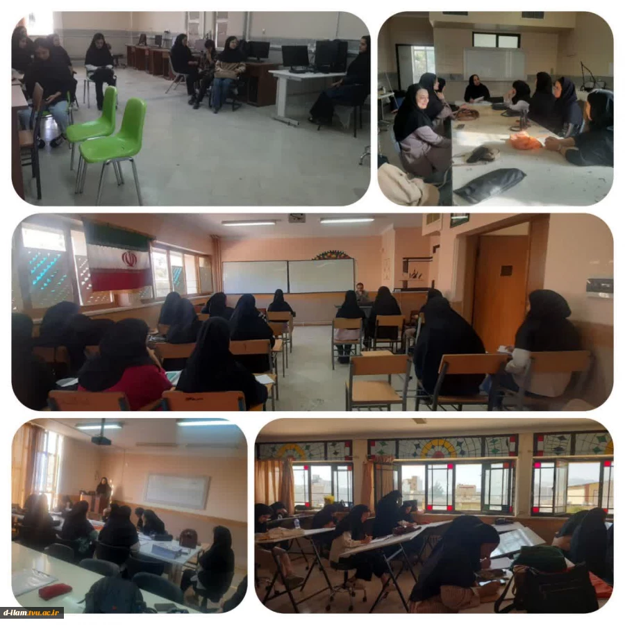 برگزاری کلاس ها همزمان با شروع سال تحصیلی جدید

 2