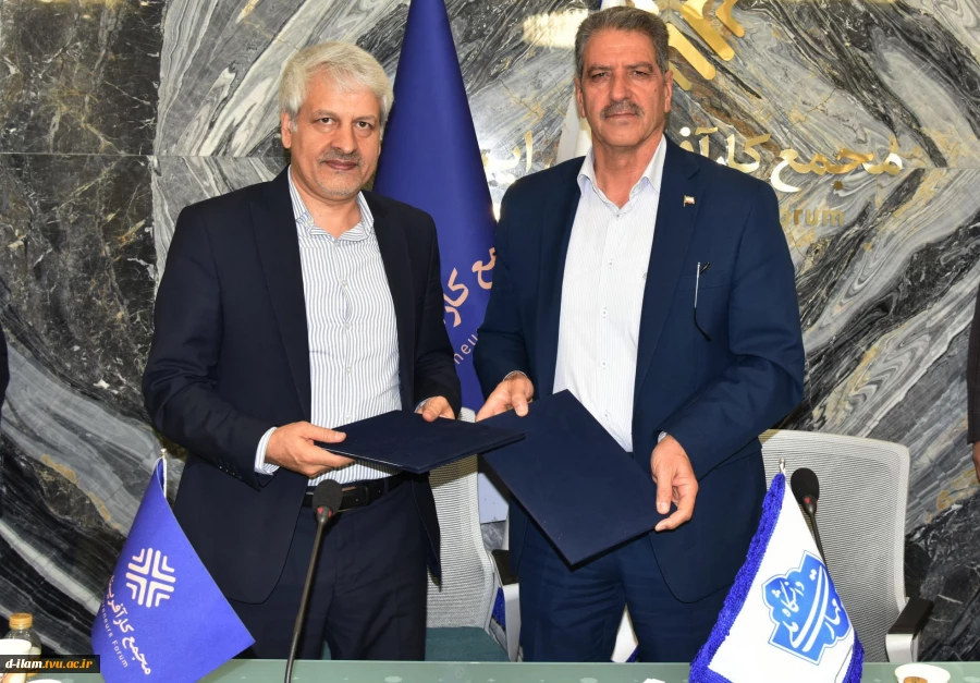 با حضور دکتر غلامرضا زمانی به امضا رسید؛

تفاهم نامه همکاری مجمع کارآفرینان ایران و دانشگاه ملی مهارت 2