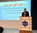 با حضور رئیس دانشگاه ملی مهارت برگزار شد:

آیین افتتاح سالن همایش آموزشکده دختران قدسیه ساری 2