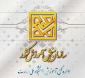 کارنامه پذیرش کاردانی به کارشناسی (کارشناسی ناپیوسته) سال ۱۴۰۴ روی سایت سنجش قرار گرفت.