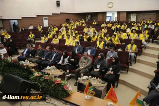 آغاز رقابت مهارت‌های آینده در فناوری‌های پیشرفته بریکس ۲۰۲۵