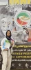 افتخار آفرینی دانشجوی آموزشکده دختران ایلام در مسابقات بین الملیی تکواندو به میزبانی ایران 2