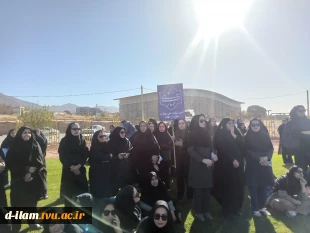 برگزاری همایش بزرگ پیاده روی دانشگاهیان  2