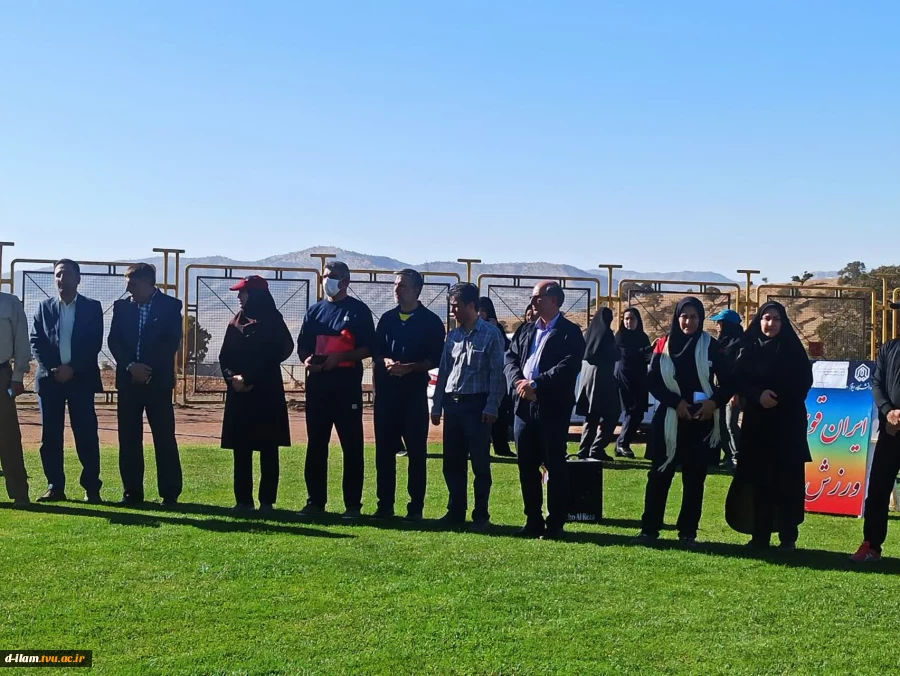 برگزاری همایش بزرگ پیاده روی دانشگاهیان  3