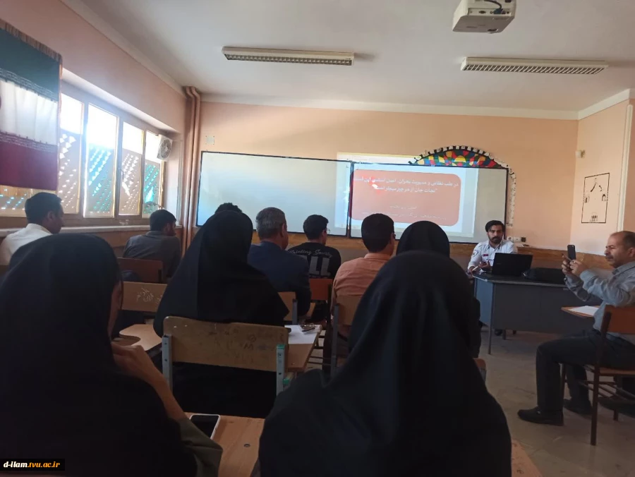 برگزاری کارگاه آموزشی سواد سلامت روان و خود مراقبتی در شرایط و بحران جنگی 3