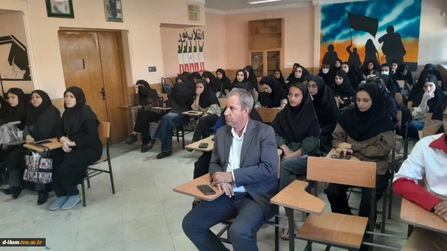 برگزاری دوره آموزشی آمادگی در مخاطرات  3