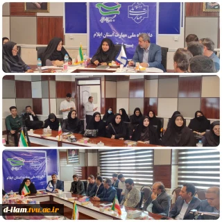  از لزوم اصلاح رفتار اجتماعی تا مقابله با جنگ شناختی؛ پیام نشست «نقش‌آفرینی در زمینه‌سازی ظهور» در دانشگاه ملی مهارت_ واحد استانی ایلام