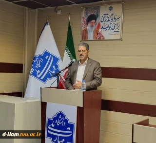 با حضور رئیس دانشگاه ملی مهارت برگزار شد:
نشست با اعضای هیئت علمی و کارکنان آموزشکده‌های استان بوشهر