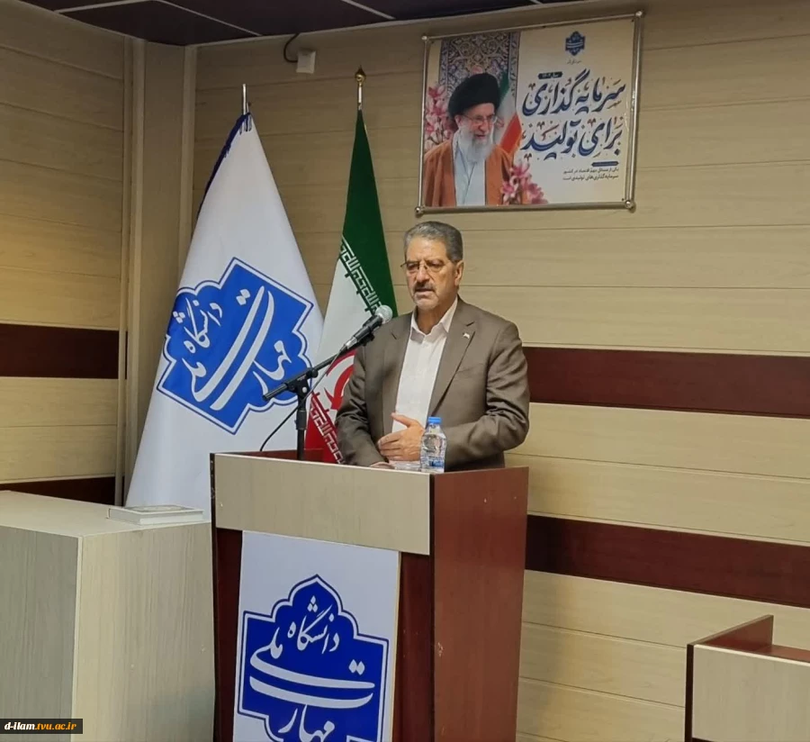 با حضور رئیس دانشگاه ملی مهارت برگزار شد:
نشست با اعضای هیئت علمی و کارکنان آموزشکده‌های استان بوشهر 2