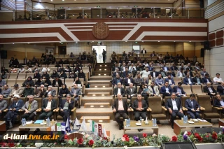 به میزبانی دانشگاه ملی مهارت در مشهد مقدس:

آغاز به‌کار «سومین همایش ملی مهارت‌افزایی، هدایت شغلی و صلاحیت حرفه‌ای در آموزش عالی کشور» و «المپیاد مهارتی دانشجویان سراسر کشور»