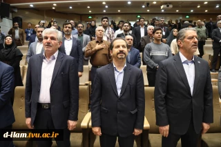 رئیس دانشگاه ملی مهارت در آیین اختتامیه سومین همایش ملی مهارت‌افزایی، هدایت شغلی و صلاحیت حرفه‌ای در آموزش عالی کشور:

امروز مهارت نه یک انتخاب بلکه یک ضرورت اجتناب‌ناپذیر است/ مسیر توسعه اقتصادی کشور از تربیت نیروهای توانمند و اشتغال‌پذیر می‌گذرد/ جوانان در دانشگاه ملی مهارت علاوه بر این که می‌دانند، می‌توانند و این یعنی آوردن دانش به صحنه عمل