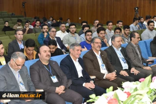 آیین افتتاحیه یازدهمین کنفرانس بین‌المللی کنترل، ابزار دقیق و اتوماسیون به میزبانی دانشگاه ملی مهارت