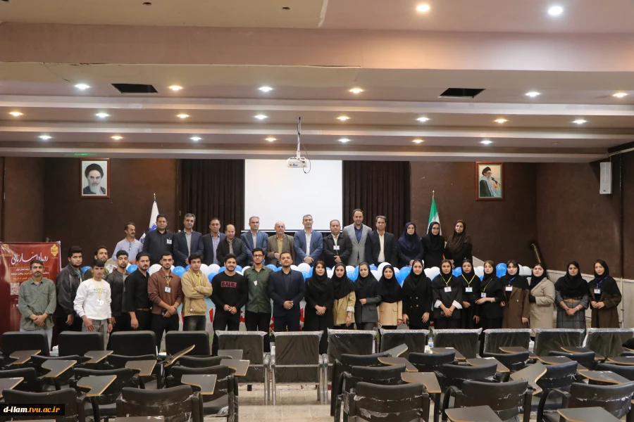 برگزاری رویداد استارتاپی  «هم‌سویی نوآوری و مهارت در گام‌های کارآفرینانه» به مناسبت هفته جهانی کارـفرینی در آموزشکده دختران ایلام 3