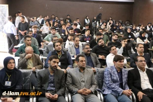 برگزاری رویداد استارتاپی  «هم‌سویی نوآوری و مهارت در گام‌های کارآفرینانه» به مناسبت هفته جهانی کارـفرینی در آموزشکده دختران ایلام 7