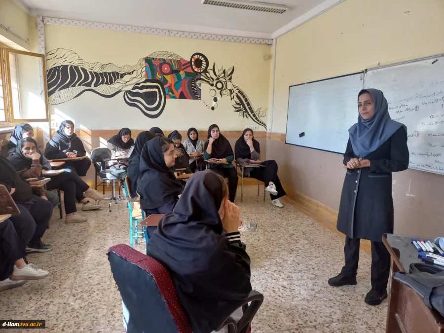 بازدید دانش آموزان هنرستان فاطمیه از آموزشکده دختران ایلام به مناسبت هفته جهانی کار آفرینی 2