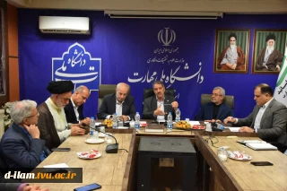 نشست رئیس دانشگاه ملی مهارت با اعضای هیئت‌علمی در آموزشکده پسران رشت (شهید چمران) _ واحد استانی گیلان