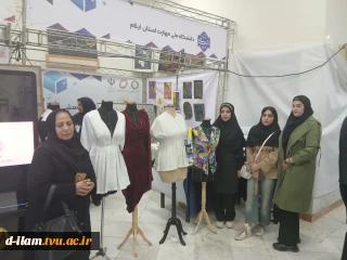 اجرای زنده کلاس مدل سازی به روش حجمی دانشجویان کارشناسی طراحی دوخت به سرپرستی سرکارخانم گل خرمی مدرس گروه در اولین روز برگزاری نمایشگاه دستاوردهای پژوهشی فناوری وفن بازار استان در روز یکشنبه 16 آذرماه