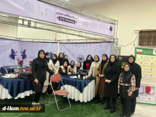 ارائه پروژه شبیه سازی فرآیندهای شیمیایی با نرم افزار هایسیس و طراحی تجهیزبا استفاده از نرم افزار سالید ورک واجرای مسابقه شبیه سازی  روز سه شنبه 18 آذرماه در محل برگزاری نمایشگاه استانی پژوهش فناوری و فن بازار توسط دانشجویان صنایع شیمیایی