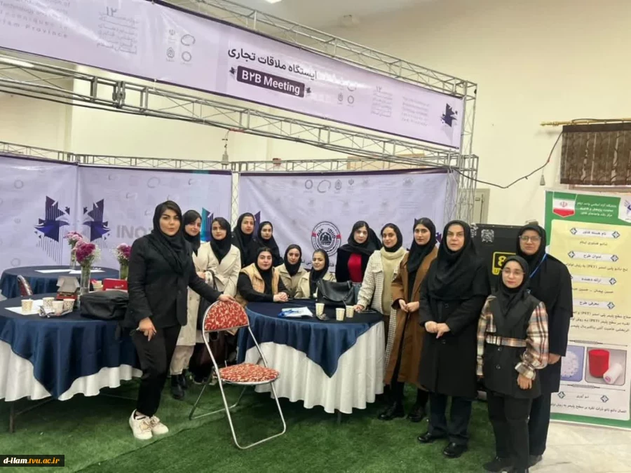 ارائه پروژه شبیه سازی فرآیندهای شیمیایی با نرم افزار هایسیس و طراحی تجهیزبا استفاده از نرم افزار سالید ورک واجرای مسابقه شبیه سازی  روز سه شنبه 18 آذرماه در محل برگزاری نمایشگاه استانی پژوهش فناوری و فن بازار توسط دانشجویان صنایع شیمیایی 2