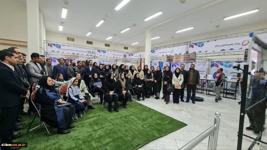 کسب عنوان غرفه برتر توسط دانشگاه ملی مهارت واحد استان ایلام  در دوازدهمین نمایشگاه دستاوردهای پژوهشی فناوری وفن بازار استان  2