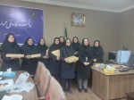  به مناسبت سالروز میلاد خجسته حضرت صدیقه طاهره، فاطمه زهرا (س)، بزرگداشت مقام مادر و روز زن با اهداء هدیه از بانوان شاغل درآموزشکده دختران تجلیل شد. 2