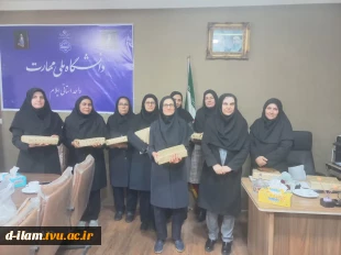  به مناسبت سالروز میلاد خجسته حضرت صدیقه طاهره، فاطمه زهرا (س)، بزرگداشت مقام مادر و روز زن با اهداء هدیه از بانوان شاغل درآموزشکده دختران تجلیل شد. 2