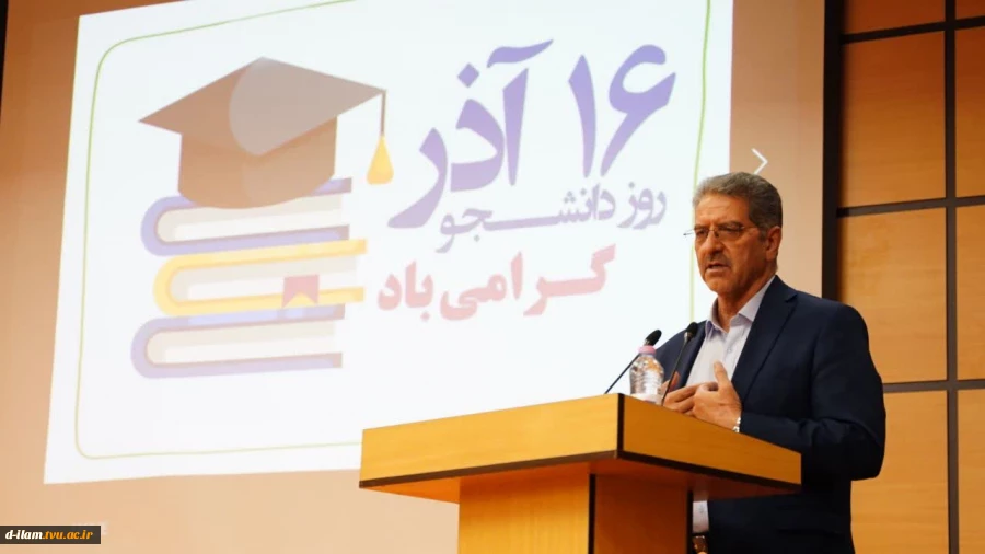 دکتر زمانی در جشن روز دانشجو دانشگاه ملی مهارت واحد استانی یزد:

روز دانشجو نماد بیداری، مسئولیت‌پذیری و مطالبه‌گری قانونمند دانشجویان است 2