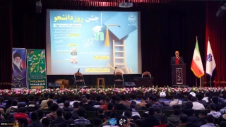 همزمان با فرارسیدن شانزدهم آذرماه؛

آیین گرامی‌داشت روز دانشجو با حضور معاون اداری، مالی و مدیریت منابع و رئیس نهاد نمایندگی مقام معظم رهبری(مدظله العالی) در دانشکده فنی انقلاب اسلامی تهران برگزار شد.